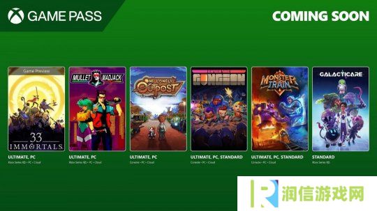 《33 immortals》领衔！Xbox 3月上旬游戏阵容