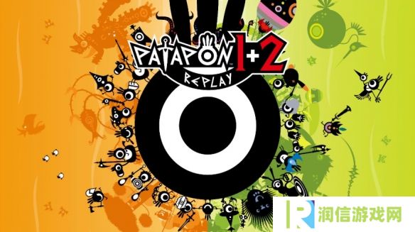 PS旧时代名作《战鼓啪打碰 1+2 REPLAY》首登NS！