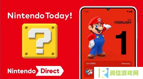 任天堂推出新应用&quot;Nintendo Today&quot; 宫本茂亲自宣传