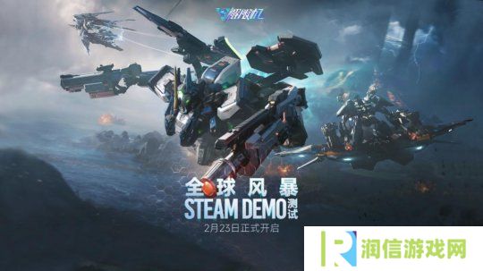 《解限机》测试全球爆火，高品质打破日美机甲题材垄断