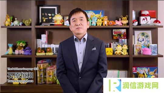 宝可梦公司CEO：只要不忘初心系列就能持续甚至百年