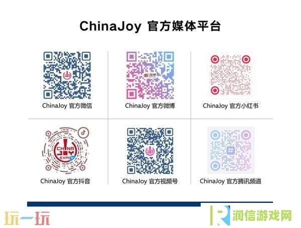 LoopMe 以 AI 驱动品牌广告投放，开启增长新篇章