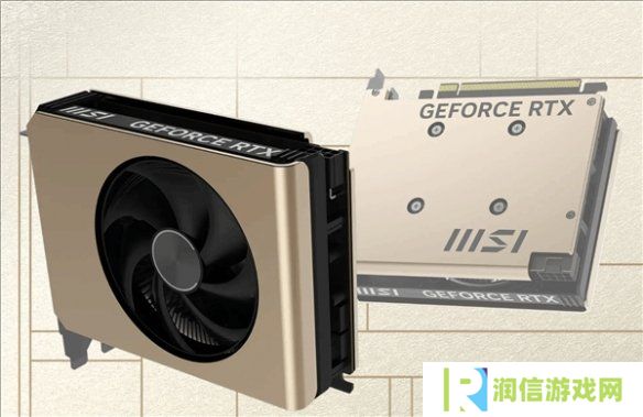 微星推出最小RTX 5060显卡：单风扇设计 长仅145mm！