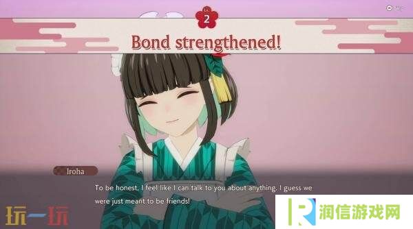 奇幻冒险RPG《符文工房 龙之天地》现已正式发售