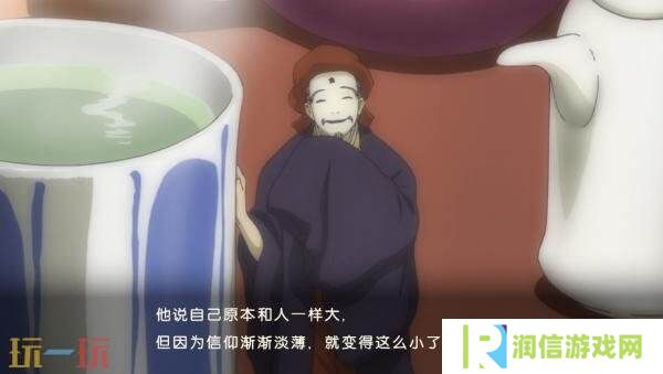 冒险游戏《夏目友人帐 ~叶月之记～》现已正式发售