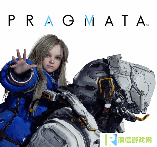 爆料人透露为何卡普空《Pragmata》开发时间如此之长