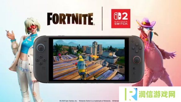 《堡垒之夜》Switch2版特性：支持60帧 鼠标控制等