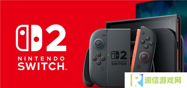 Switch 2震撼登场