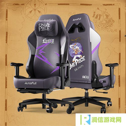 AutoFull傲风确认参展2025 ChinaJoy BTOC，航海王主题展位热血集结！