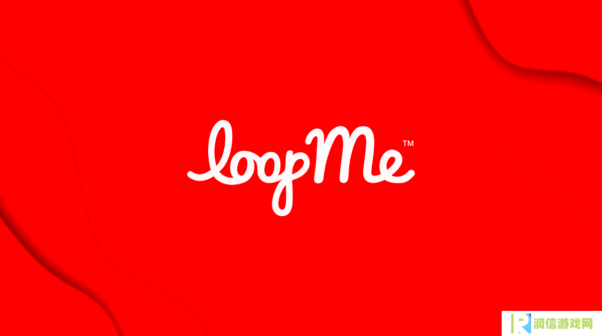LoopMe 以 AI 驱动品牌广告投放，开启增长新篇章
