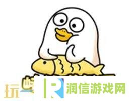 王者荣耀小刘鸭联动皮肤【牛魔-小牛鸭】上架！首周710点券