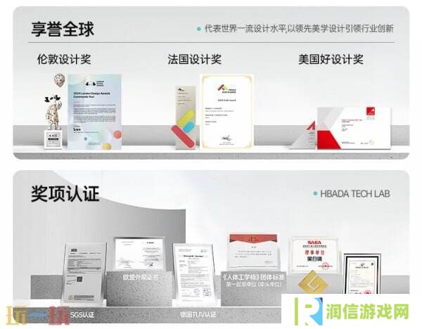 黑白调确认参展2025 ChinaJoy BTOC，携手精彩不容错过！