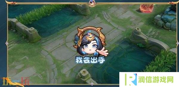 王者荣耀镜FMVP星传说皮肤爆料！【镜-破晓神光】抢先体验！