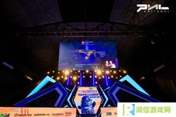CS全国联赛2025春季赛高校决赛顺利落幕！北京石油化工学院最终夺冠