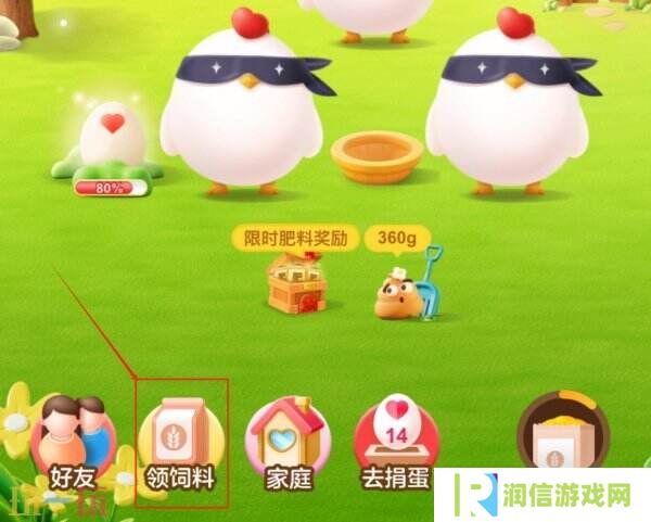 健康真相：乳糖不耐受就是牛奶过敏吗 蚂蚁庄园6月6日答案