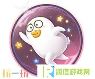 王者荣耀小刘鸭联动皮肤【牛魔-小牛鸭】上架！首周710点券