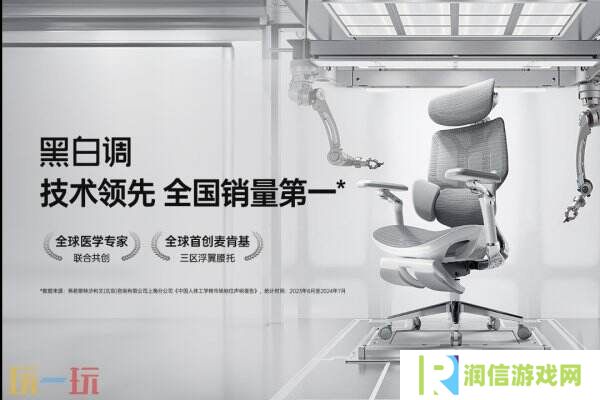 黑白调确认参展2025 ChinaJoy BTOC，携手精彩不容错过！