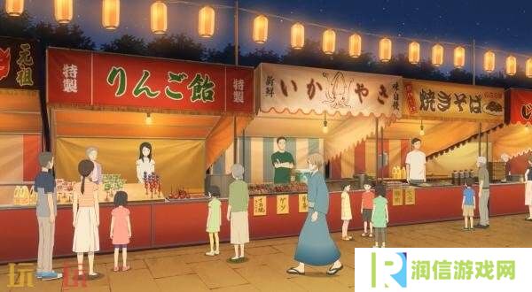 冒险游戏《夏目友人帐 ~叶月之记～》现已正式发售