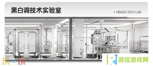 黑白调确认参展2025 ChinaJoy BTOC，携手精彩不容错过！