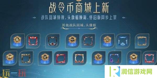 王者荣耀镜FMVP星传说皮肤爆料！【镜-破晓神光】抢先体验！