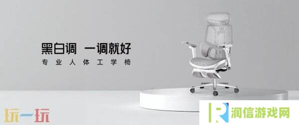 黑白调确认参展2025 ChinaJoy BTOC，携手精彩不容错过！