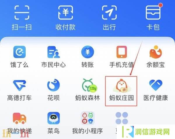 健康真相：乳糖不耐受就是牛奶过敏吗 蚂蚁庄园6月6日答案
