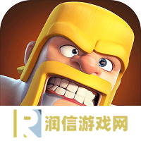 部落冲突