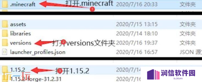 我的世界伽马值在哪设置 伽马值文件路径分享