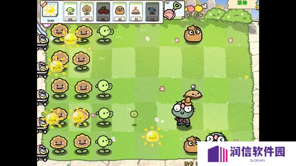 pvz幼儿园版