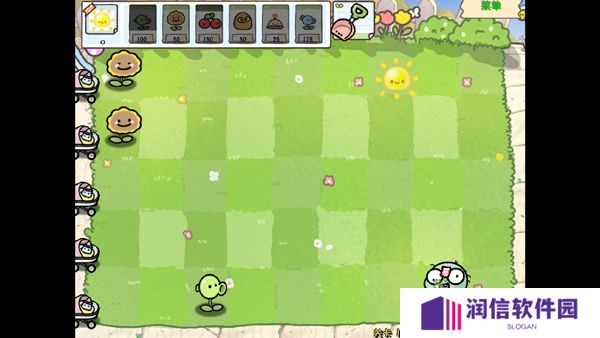 pvz幼儿园版