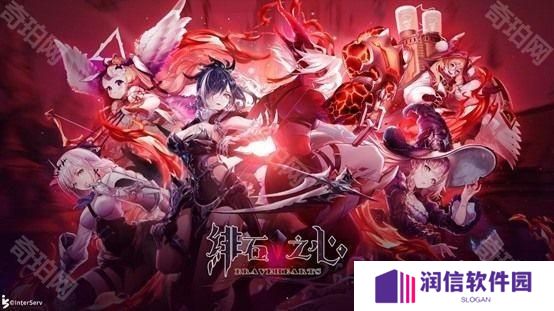 魔幻放置游戏《绯石之心》港澳台服确认推出 游戏特色亮点抢先看