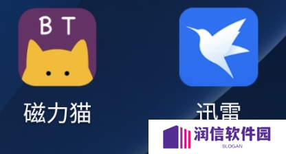 磁力猫怎么用