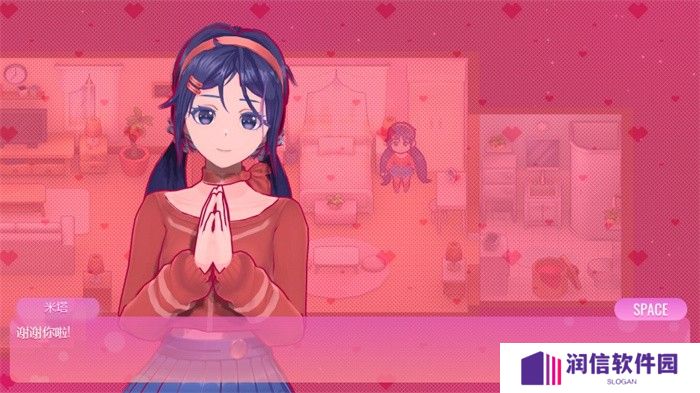 米塔miside手机