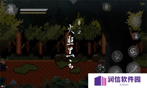 黑神话悟空像素版最新版本