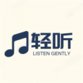 轻听音乐去广告版
