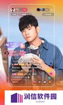 快手极速版 免费下载2024