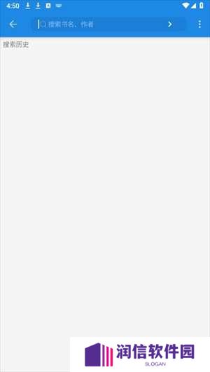 小说下载器