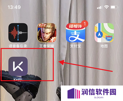 keep怎么切换账号