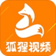 狐狸视频app下载