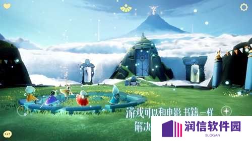 gg修改器光遇刷白鸟下载