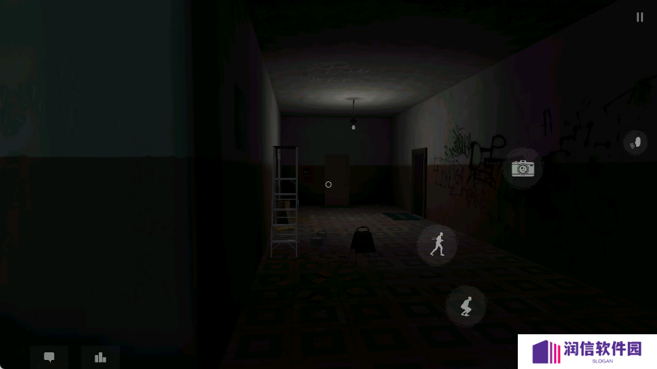 The Ghost 2025