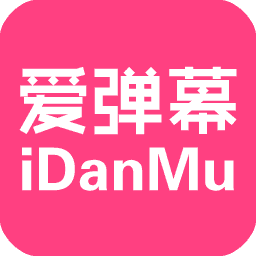 idanmu里番资源下载