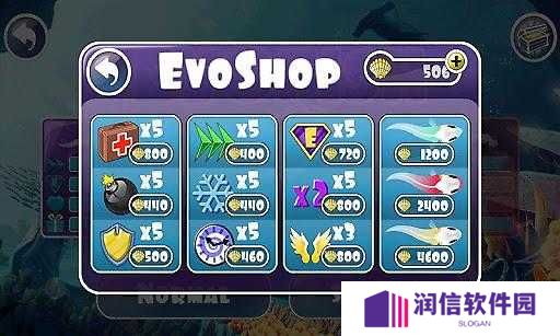 海底世界