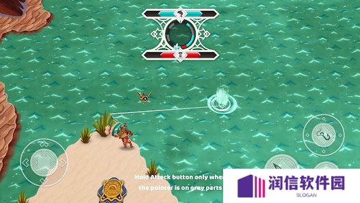 天空鱼传说2