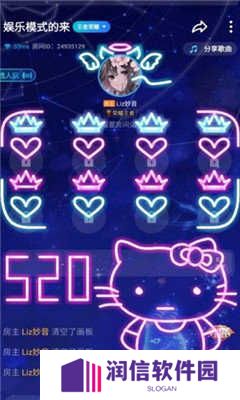 Tt语音涂鸦生成器最新下载