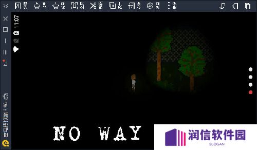 瘦长鬼影的最后一晚