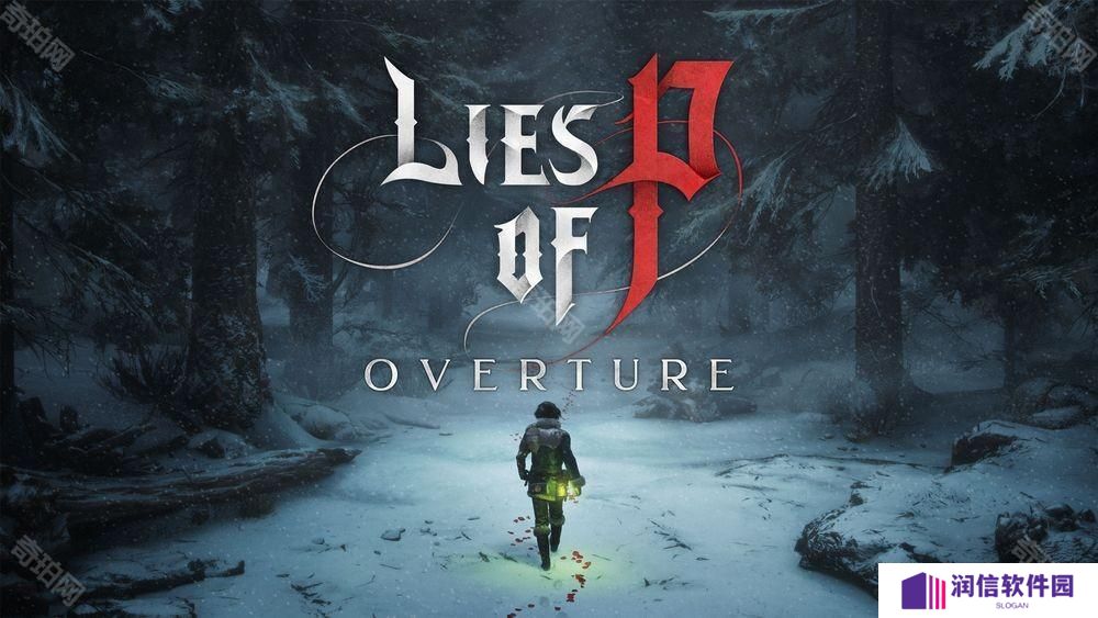 《匹诺曹的谎言》公布新 DLC《序曲》实机 抢先一窥新场景克拉特、角色等样貌