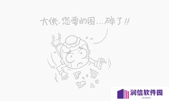 任天堂NS2兼容性测试结果公布：97.6%无障碍运行