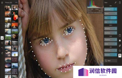 泼辣修图破解版安卓图片3