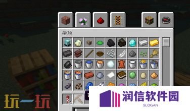 我的世界用弩发射烟花方法 放烟花操作步骤分享
